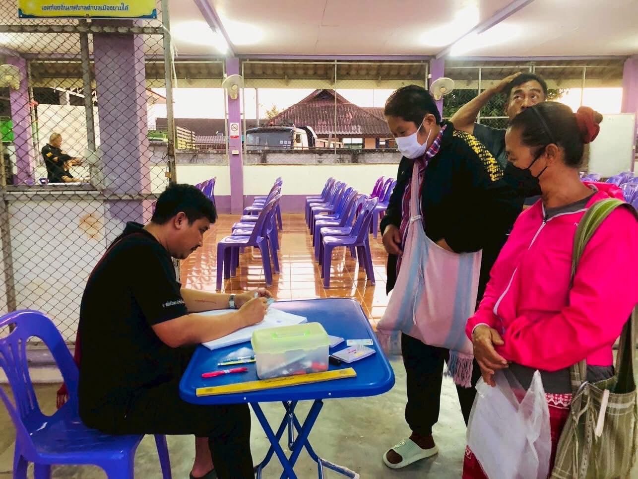 title - ประชาคมจัดทำขอบเขตวงรอบชุมชน(เพิ่มเติม) หมู่ที่ 4 บ้านทุ่งพร้าว และหมู่ที่ 6 ดงสงัด ตำบลแม่สะเรียง อำเภอแม่สะเรียง  จังหวัดแม่ฮ่องสอน